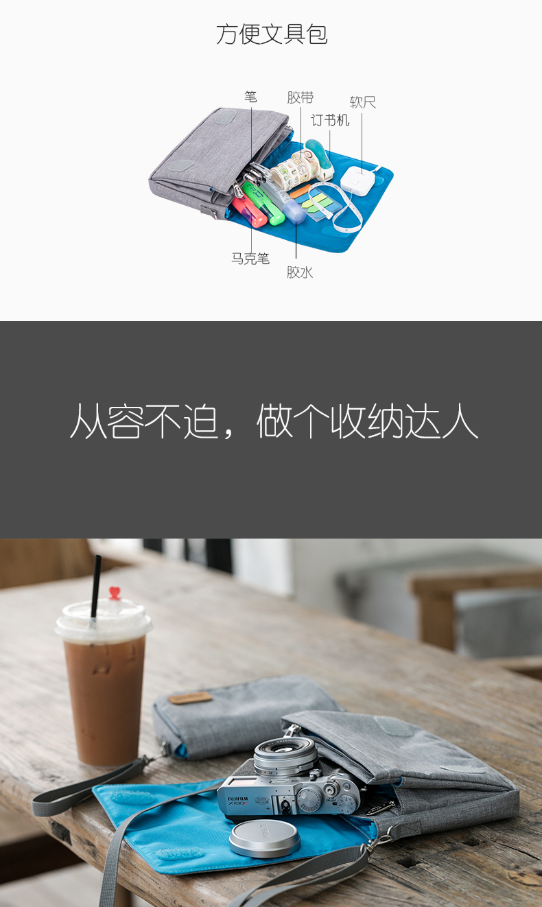 Lưu trữ kỹ thuật số hộ chiếu túi du lịch xách tay di động dữ liệu đĩa cứng tai nghe cáp sạc Pouch - Lưu trữ cho sản phẩm kỹ thuật số bao đựng tai nghe bluetooth