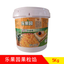 Le Orchard Pineapple fruit filling Tropical mixed fruit 5Kg Baking jam Cake Pizza West Point fruit filling Sandwich