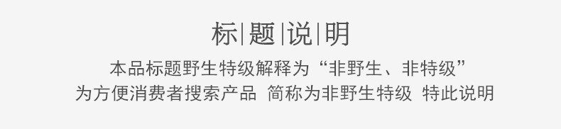 [01_副本.jpg]