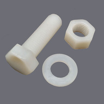 Plastic nylon screw nut insulation outside hexagonal bolt screw M6M8M10M14M14M16M18M20