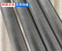 45 Steel Rolling Rod Straight Straight Rod 1215 Straight Rod Press Rod Rod Rod