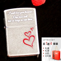 Красное сердце, посылая набор