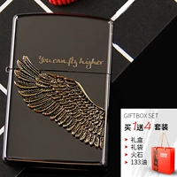 Black Ice Fly Flying дает набор