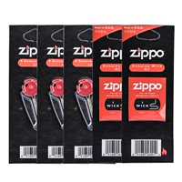 Firestone*3+хлопковое ядро*2