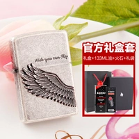 Flyin Flying Getsing Highing Business Gift Boxs