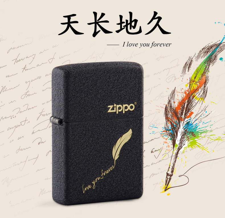 Zippo nhẹ hơn chính hãng zippo chính hãng đen nứt logo sơn chữ matte sơn tùy chỉnh quà tặng nam