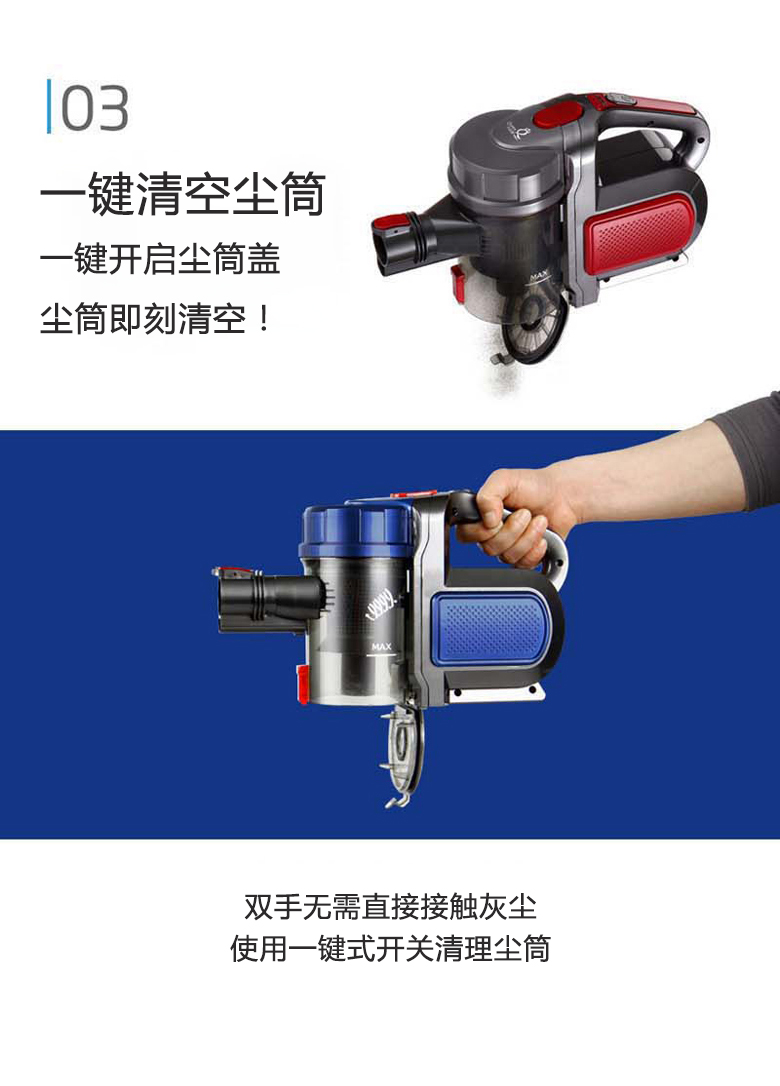 Hàn Quốc QUEENMADE Máy hút bụi không dây tuyệt đối cầm tay im lặng xe nhà không dây - Máy hút bụi robot hút bụi center