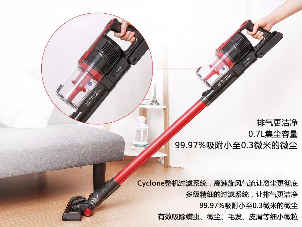 Máy hút bụi không dây ZIGLINT của Anh cầm tay xe câm thảm không dây 螨 sạc siêu - Máy hút bụi máy hút bụi xiaomi deerma