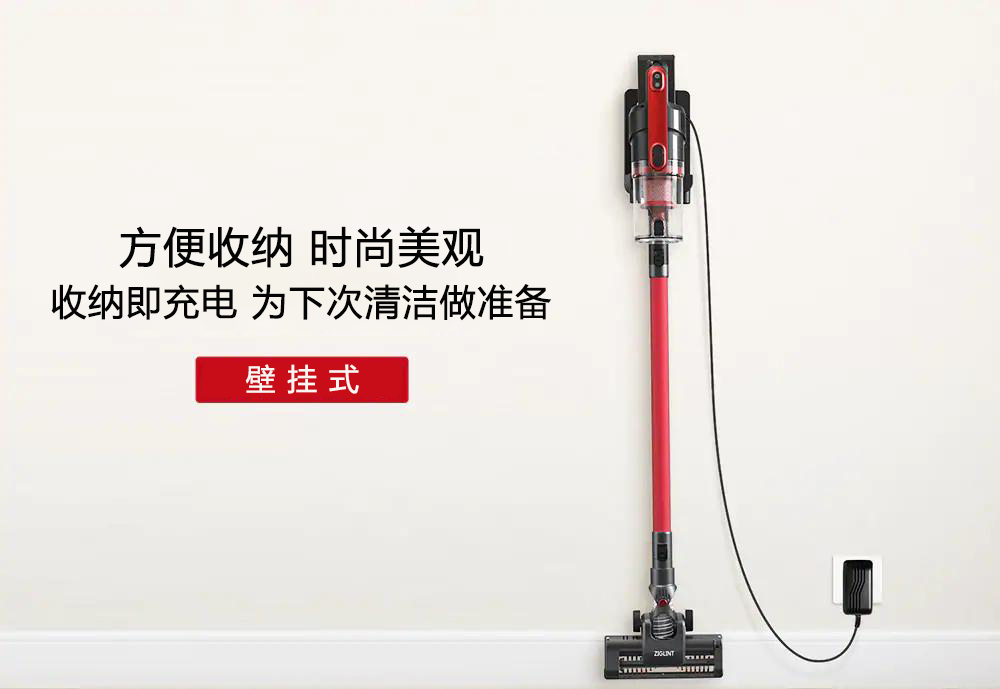 Máy hút bụi không dây ZIGLINT của Anh cầm tay xe câm thảm không dây 螨 sạc siêu - Máy hút bụi máy hút bụi xiaomi deerma
