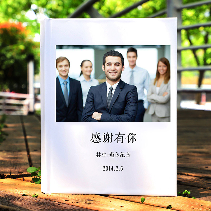 Send leaders, supervisors, teachers, masters, CEOs, presidents, promotions, departures, retirements, birthday gifts, commemorative books, album ideas