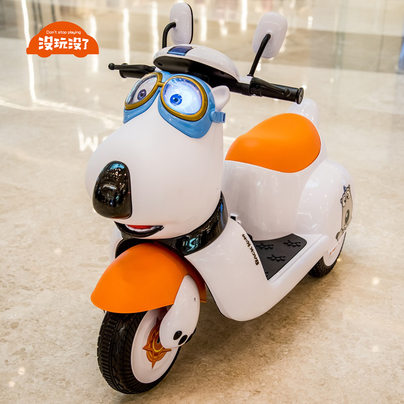 Children's electric car tricycle Male and female children toy car Baby electric car Swing stroller can sit people