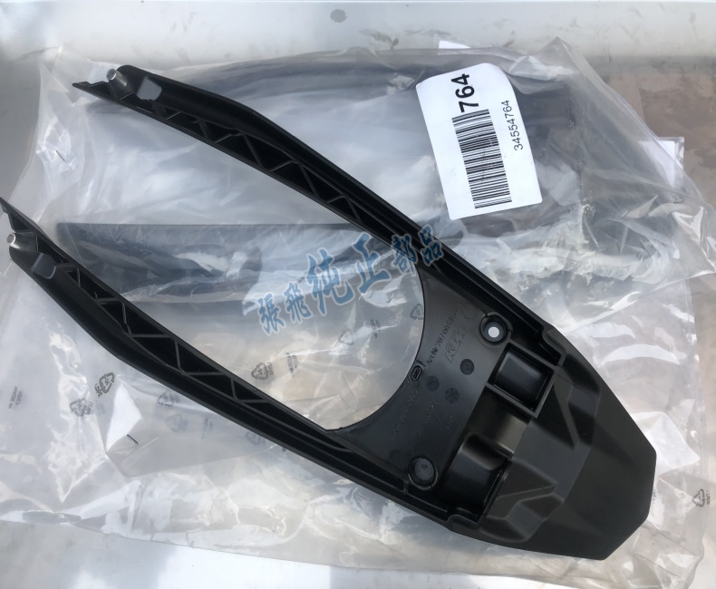 Original KTM ECX SXF 250 300 350 450 500 20-21 Taillight Bracket Taillight