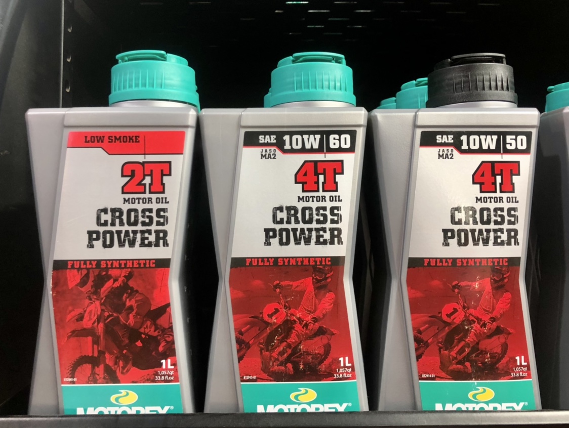 Off-road motorcycle oil KTM EXC SXF XCW TE FE FX 2T 4T 10W50 10W60