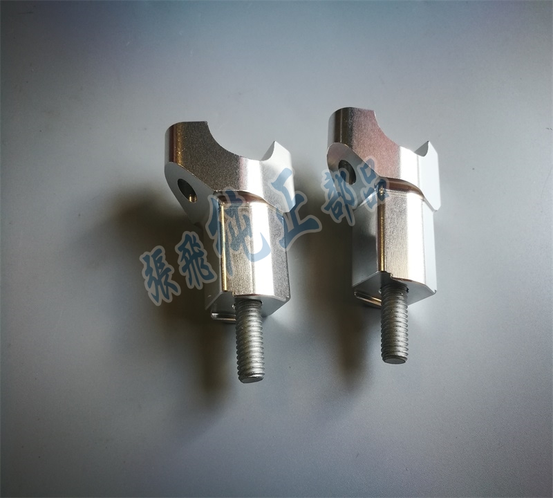KTM HUSQVAINA off-road motorcycle handlebar reducer has been modified to add height yards