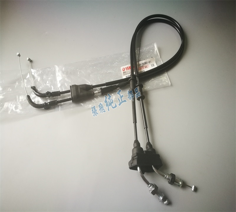 Original fit WR250F 15 -19 YZ250F YZ250FX 14-19 throttle line 1SM-26302-01