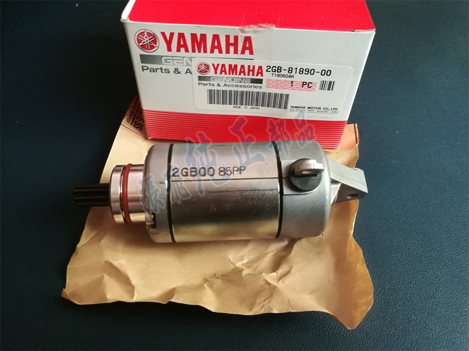 Original WR250F 15-19 YZ250FX 15-19 Motor Starting Motor 2GB-81890-00 01