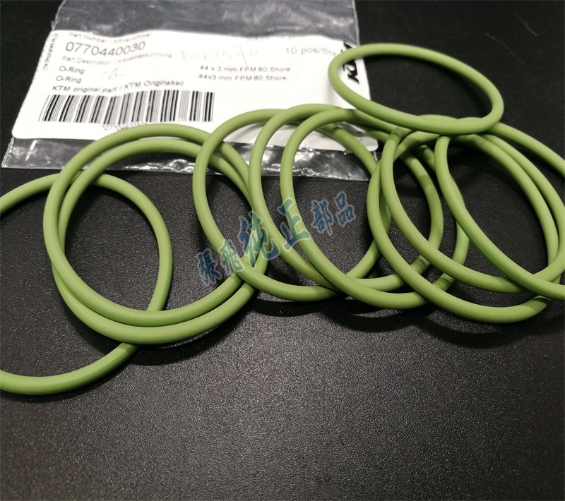 Original KTM husqvarna TE FE250 250EXC 300EXC 2 rush exhaust interface seal