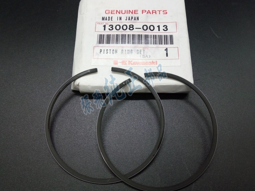 Original KX250 05-07 piston ring 13008-0013