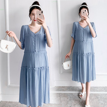 Net Red Pregnant Woman Lian Dress Spring Summer Cake Dress Fashion Boomer Temperament Over Knee Long Skirt Summer Short Sleeve Pregnant Woman Dress