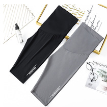 Pregnant women leggings summer defensive wear large size pregnant pants high waist belly pants five-point pants comfortable high stretch shorts
