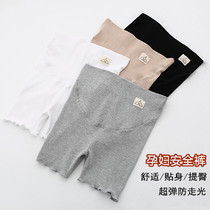 Pure cotton maternity safety pants summer anti-walking shorts 2018 new maternity pants three-point pants abdominal short leggings
