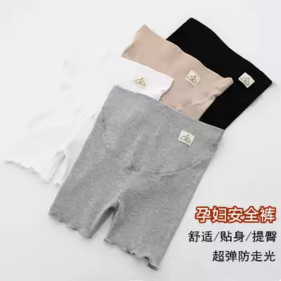 Pure cotton pregnant women's safety pants summer anti-light shorts 2018 new pregnant women's pants three-point pants three-belly short inner pants