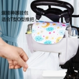 Коляска для машины, вместительная и большая сумка для хранения, подвесной органайзер, детская коробочка для хранения для выхода на улицу с аксессуарами