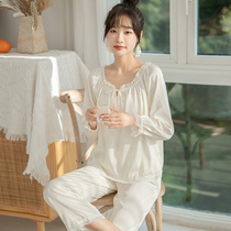 Fa-style advanced sensational pyjamas woman spring and autumn thin section of ice silk long sleeve cute little sub sweet and beautiful reduced age home suit suit