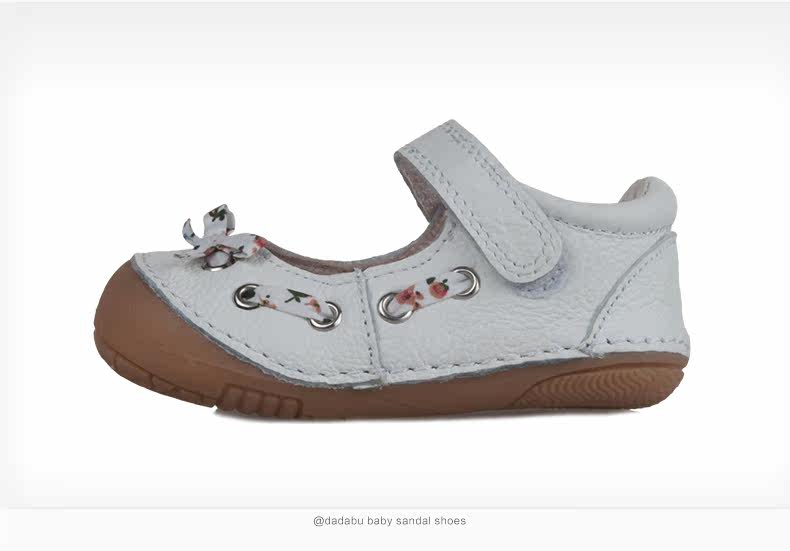 Chaussures enfants en cuir suture de voiture pour printemps - Ref 1039466 Image 20