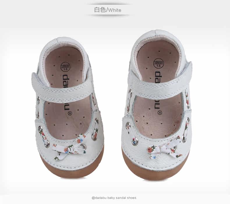 Chaussures enfants en cuir suture de voiture pour printemps - Ref 1039466 Image 19