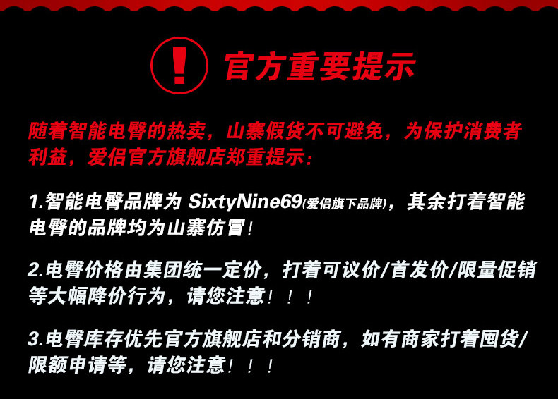 点击这里给我发消息