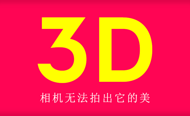 Để các tip tuyệt vời tay nhãn hiệu lông mi tự nhiên mô phỏng dày cross-dán nude nude trang điểm 3D stereo lông mi giả kích mí keo