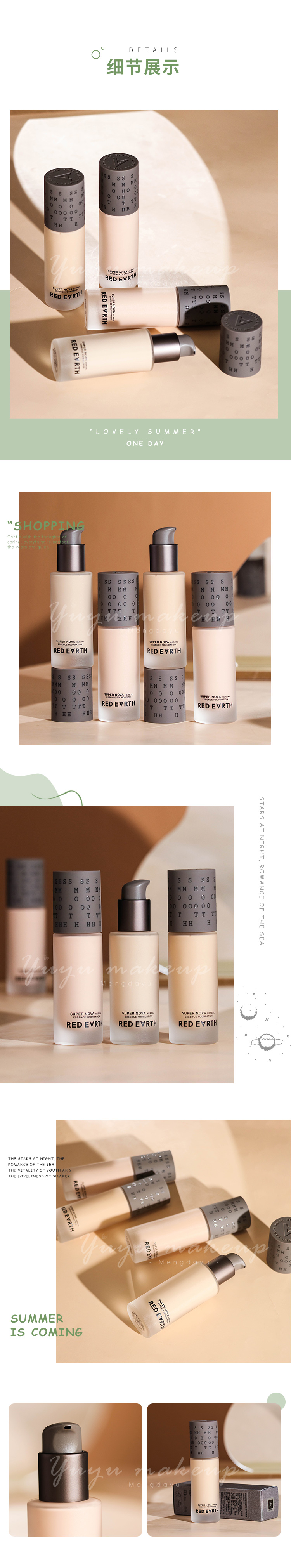 Meng Dayu Japan Red Earth Liquid Foundation 400 phiên bản mới Kem nền dưỡng ẩm cho da khô Kem nền dưỡng ẩm cho da khô kem nền hàn quốc