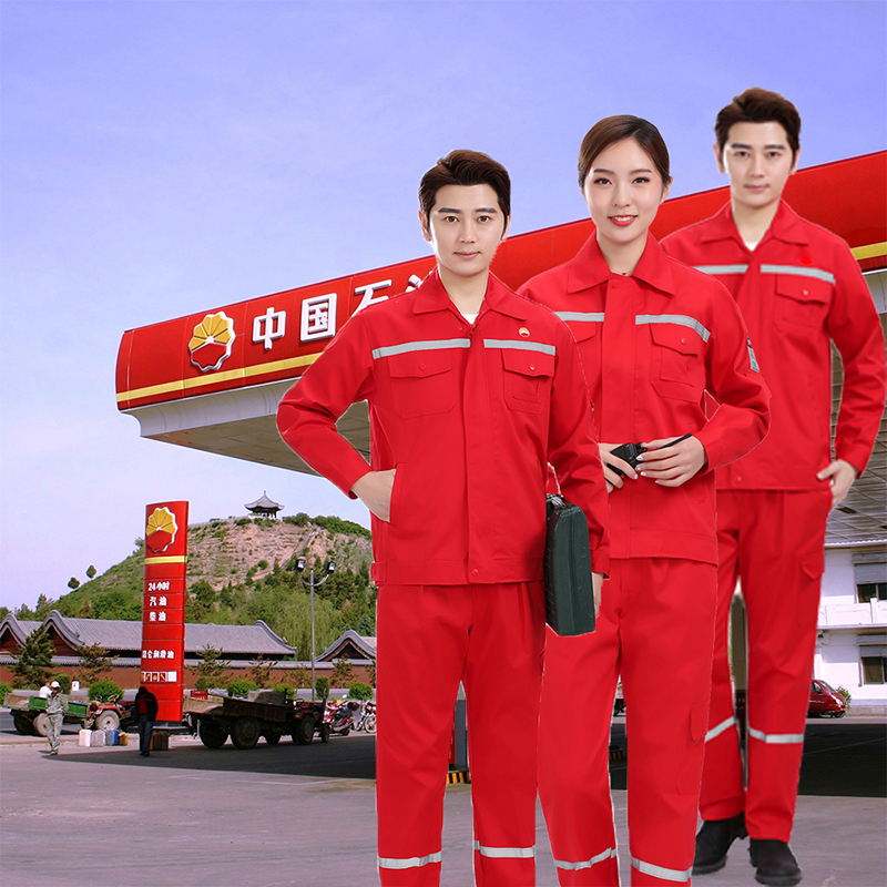 Petroleum Petrochemical Petrol Station Antistatic Work Suit Suit Summer Dress Spring Autumn Loaded Gas Pipe Pass Electrician Clothing