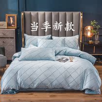 Summer light luxury elegant washed silk four-piece set of high-grade silk smooth naked sleeping ice silk sheets duvet cover Bedding