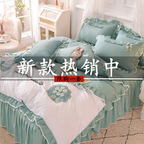 Korean embroidery small fresh bed skirt four-piece set Cotton cotton bed sheet duvet cover Princess style bed sheet bedding