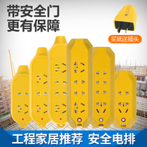 Pure Copper Socket Radio Plugboard No Wire Wiring Board Multifunction Home Porous Platoon Patch Board Tug Wire