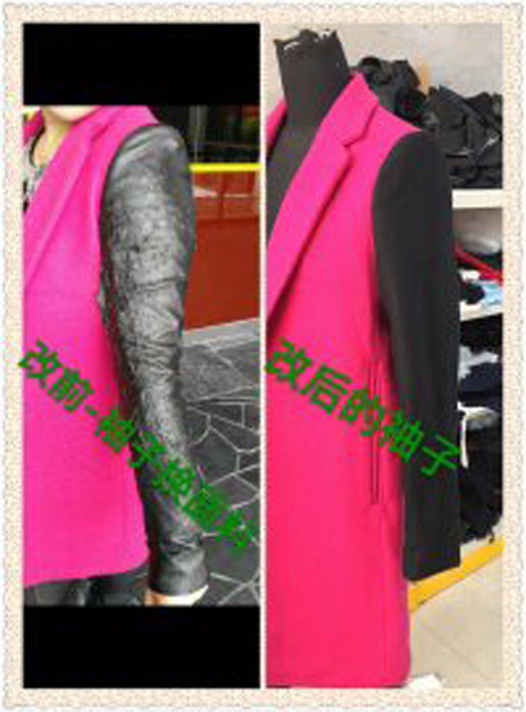 Ino changed clothing physical tailor shop modified clothing fur pants for Zipper hole repair original design