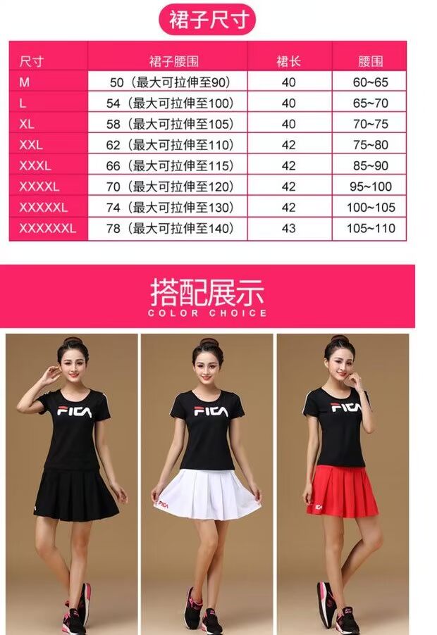 Trang phục thể thao mới hai mảnh mùa xuân và mùa hè vuông nhảy múa cổ tròn phụ nữ mới quần cotton ngắn tay - Thể thao sau bộ đồ adidas nữ