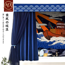 Mousse student Dormitory Bed Curtain light shading Upper Thickened Sleeping room Lower bunk style and wind mosquito net one-piece shading cloth