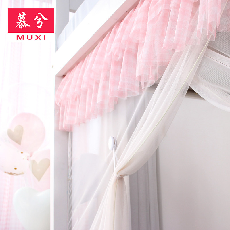 Student Dorm Bed Nets bed nets Lower bunk beds 0 9m bunk beds Single beds High and low Princess Princess Yarn Tent