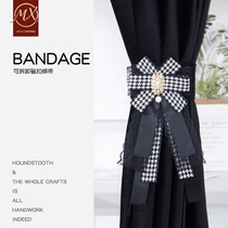 Student dormitory bed curtain strap Detachable light luxury small fragrance style college style decoration