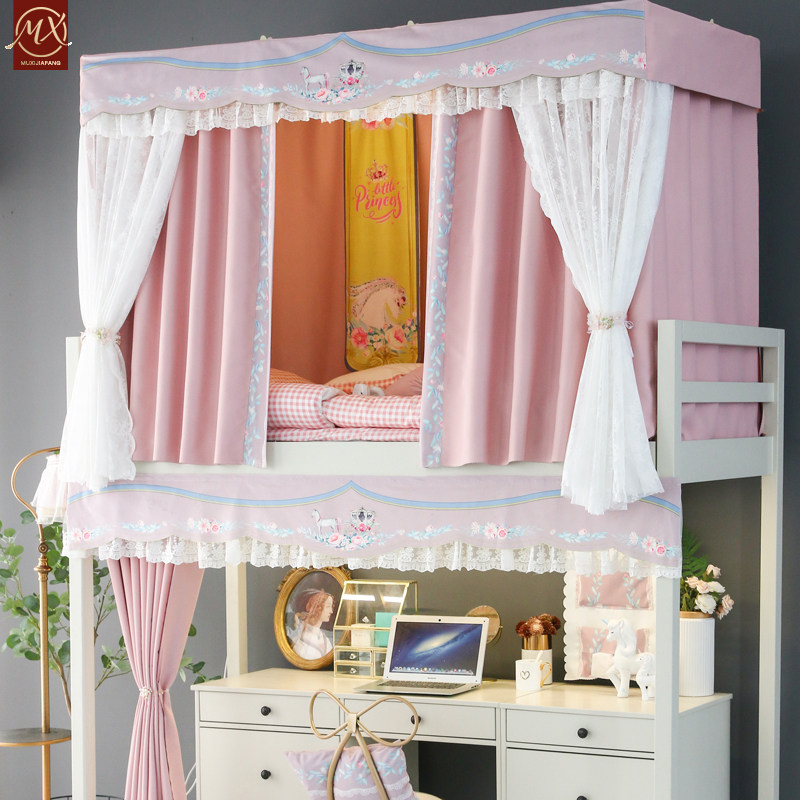 Münxi Dorm Bed Curtain student sleeping room Strong shading Upper bunk beds Thickening Wind Shield Girl Princess Wind Shading Curtain