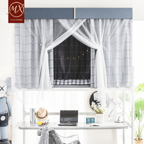 Mu Xi student dormitory bed curtain covered with shading three doors for men and women Gray simple Plaid bedroom under the shade