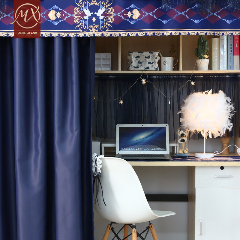 Mousse bed curtain adhesive type Student Dormitory Strong Shading Loquee style upper bed lower table curtain shading curtain surrounding stop cloth