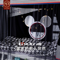 Mousse u type track bed curtain Dormitory Girl upper bunk beds Shading Mosquito Nets Integrated Method Student Dorm Room Curtain