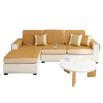 Summer rattan mat sofa cover all-inclusive universal cover universal sofa cover 2024 new summer mat cover customization