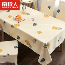 Antarctic tablecloth fabric modern simple Nordic tablecloth waterproof oil-proof fabric dining table and chair fabric set home