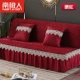 Nam cực sofa giường sofa bao gồm bốn mùa phổ quát bao gồm tất cả các phong cách châu Âu đơn giản chống trượt sang trọng đệm khăn dày lên - Ghế đệm / đệm Sofa