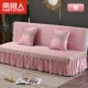 Nam cực sofa giường sofa bao gồm bốn mùa phổ quát bao gồm tất cả các phong cách châu Âu đơn giản chống trượt sang trọng đệm khăn dày lên - Ghế đệm / đệm Sofa